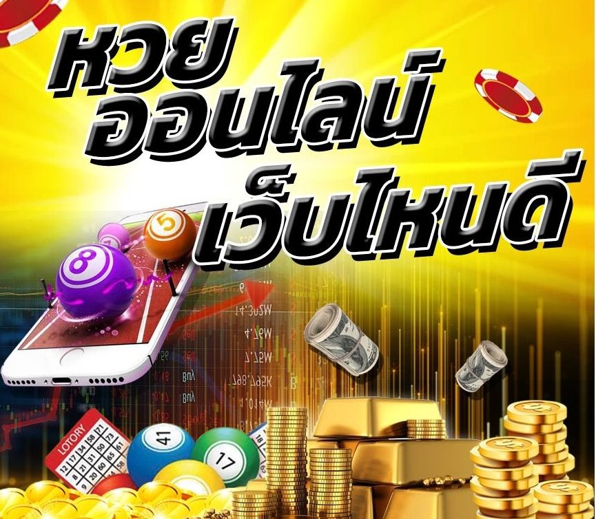 My Image 12
